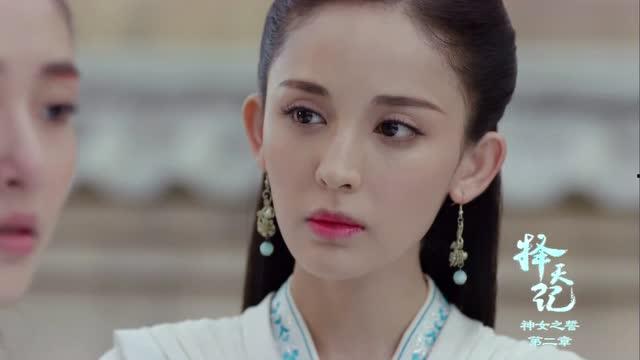 择天记在线观看42,神秘力量觉醒,命运转折点揭晓 第1张 择天记在线观看42,神秘力量觉醒,命运转折点揭晓 第1张